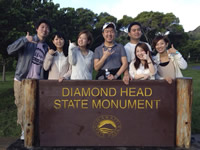 DIAMOND HEAD